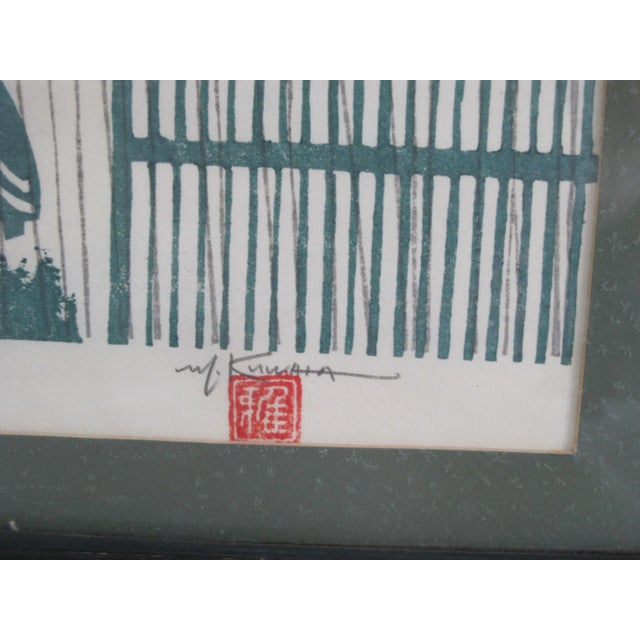 Masayuki Miyata Beautiful Japanese Women Signed Masakazu Kuwata Woodblock Print For Sale - Image 4 of 5