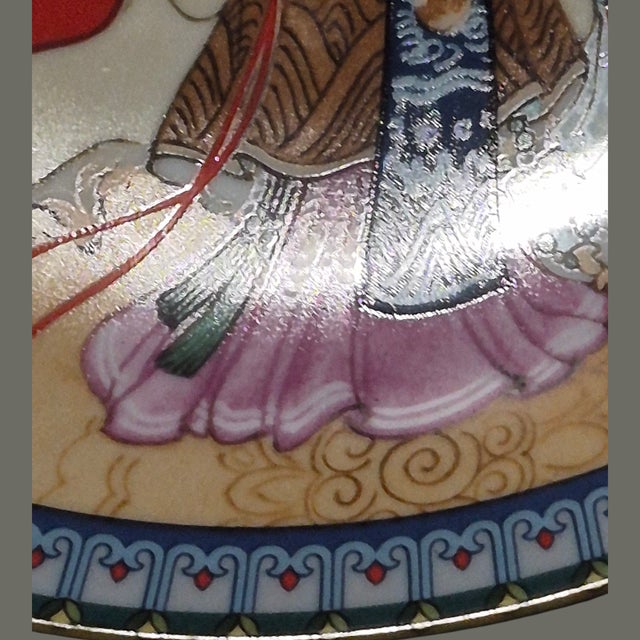 Red Late 20th Century Asian Figural Imperial Family Xingduom Jingdezhen Porcelain Decorative Plate For Sale - Image 8 of 11