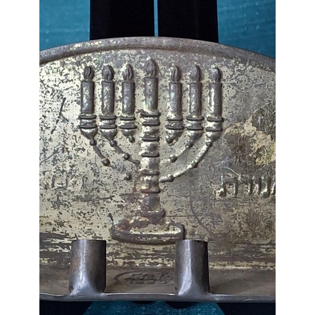 Rare 1909 Tobias Cohen Menorah Set Smithsonian Match Patented Oil & Candle Lamps For Sale - Image 16 of 18