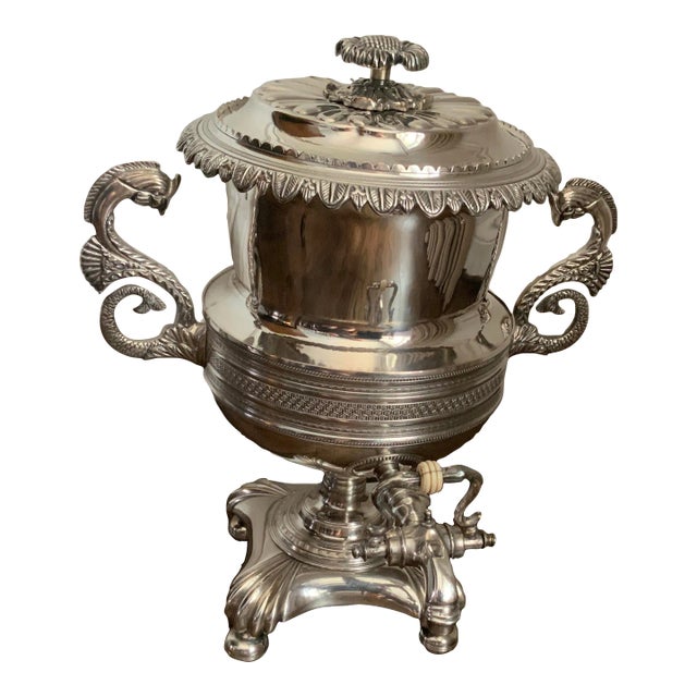 Vintage English, Silver Plated, Coffee Urn / Samovar/Margarita/Ice Tea/Planter For Sale