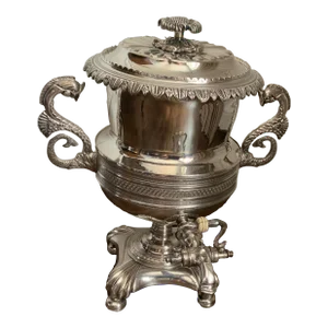 Vintage English, Silver Plated, Coffee Urn / Samovar/Margarita/Ice Tea/Planter