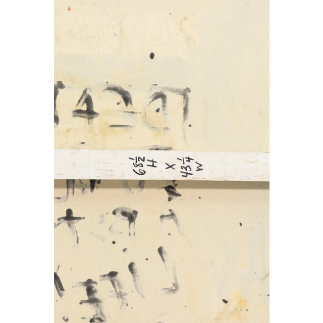 Blue Jim Stella, Betrail Acrylic on Canvas Contemporary Street Art Painting Detroit For Sale - Image 8 of 8