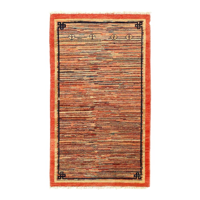 Pasargad DC Fine Hand Knotted Gabbeh Rug For Sale