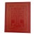 Inside the Vatican / Vintage Coffee Table Book For Sale