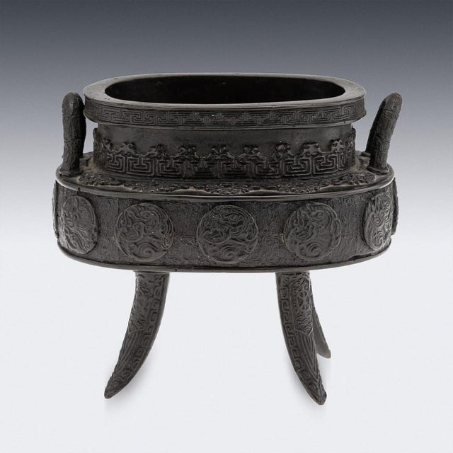 Antique Japanese Edo Style Bronze Vessel, 19th Century For Sale - Image 5 of 18