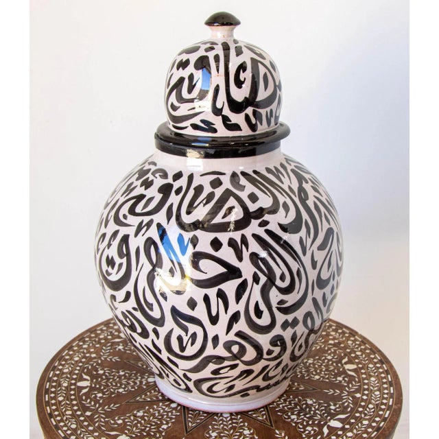 Moroccan Ceramic Lidded Urn With Arabic Calligraphy Black Writing, Fez For Sale - Image 12 of 13