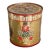 Early 20th Floral Gold Round Tin For Sale