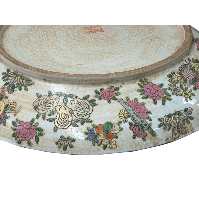 19" Vintage Large Chinese Famille Rose Porcelain Charger Plate For Sale - Image 17 of 17