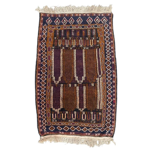 Small Vintage Baluch Afghan Rug For Sale