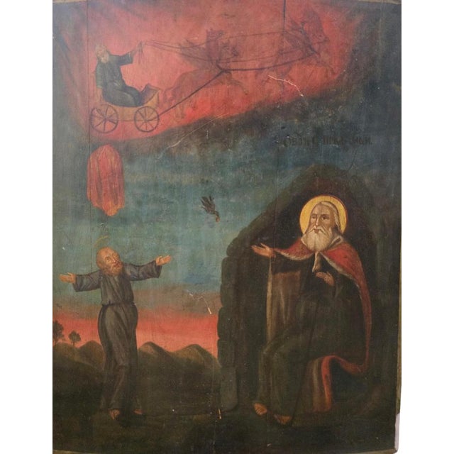 19th Century Orthodox Icon with Ascension of Elijah For Sale - Image 15 of 15