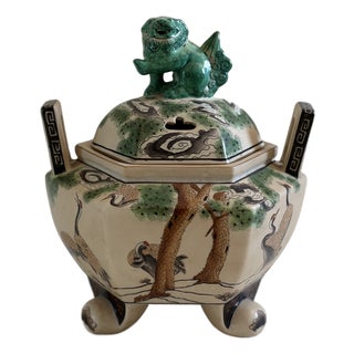 Meiji Japanese Kutani Porcelain Koro Incense Burner, 1890s For Sale