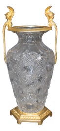 Example of Baccarat Vases