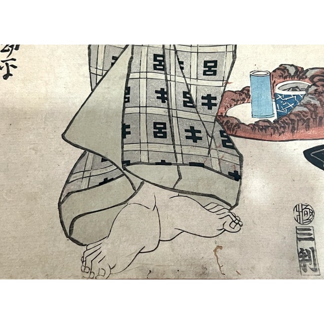 Wood The Kabuki Stage Actor, by Utagawa Kunisada I (Toyokuni Ill) Japanese Ukiyo-E Woodblock Print For Sale - Image 7 of 12