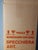 Model Unghia Nail Lipstick Floor Mirror in Orange For Sale - Image 12 of 15