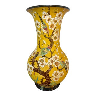 1960s Yellow Chinoiserie Vase For Sale