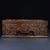 Chinese Vintage Chinese Huali Rosewood Box | Carved Bogu Motif Scholar's Chest For Sale - Image 3 of 8