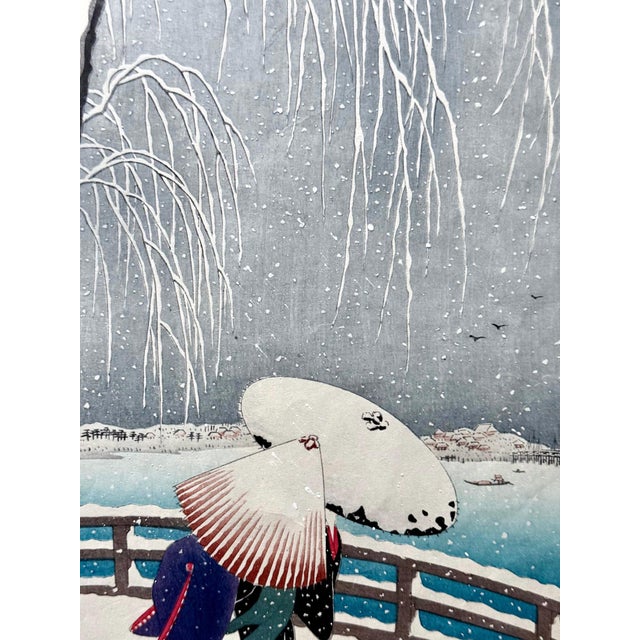 Japanese Woodblock Print Snow on Willow Bridge by Ohara Shoson For Sale - Image 12 of 18