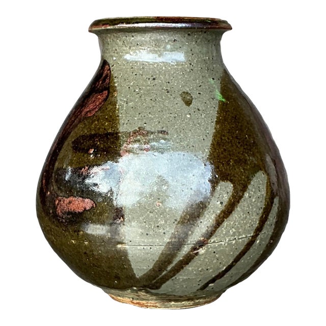 Vintage Boho Original Studio Pottery Vase For Sale