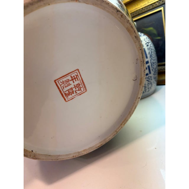 Momumental Vintage Chinese Black Ground Dragon & Floral Porcelain Floor Vase With Gilt Rim For Sale - Image 15 of 18