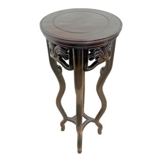 Vintage Mahogany Plant Stand Pedestal Prunus Root Carved Tall Jardinière Table 1a For Sale