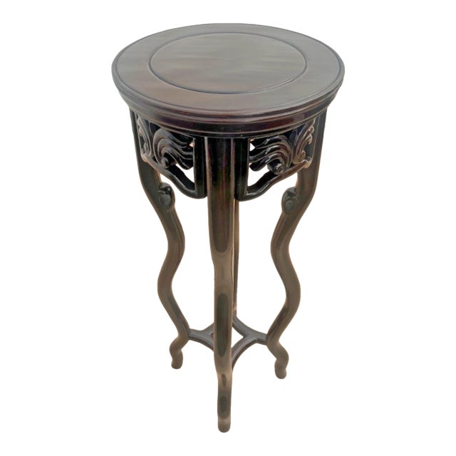 Vintage Mahogany Plant Stand Pedestal Prunus Root Carved Tall Jardinière Table 1a For Sale