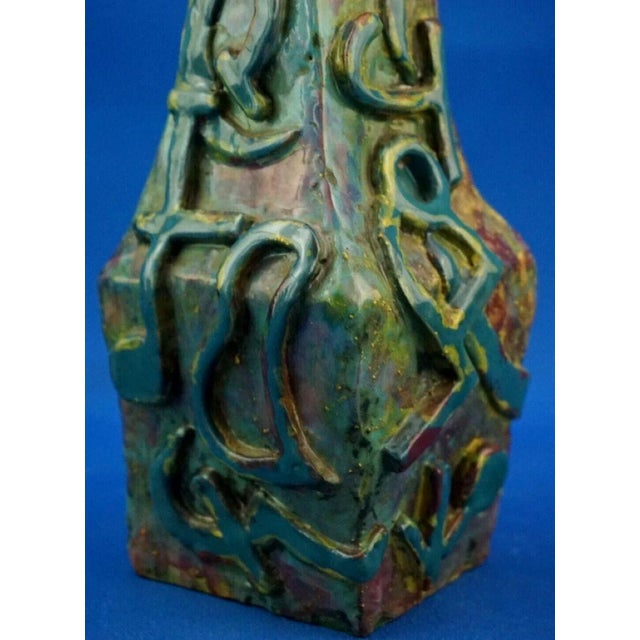 Vintage Sculptural Vase in Stoneware by Roger Guerin, 1960s For Sale - Image 15 of 18