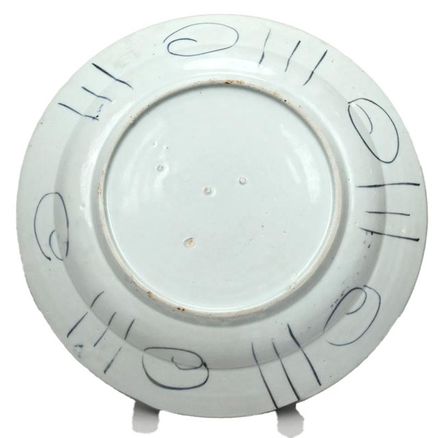 17tth-Century Japanese Porcelain Blue & White Kraak-Style Dishes For Sale - Image 4 of 8