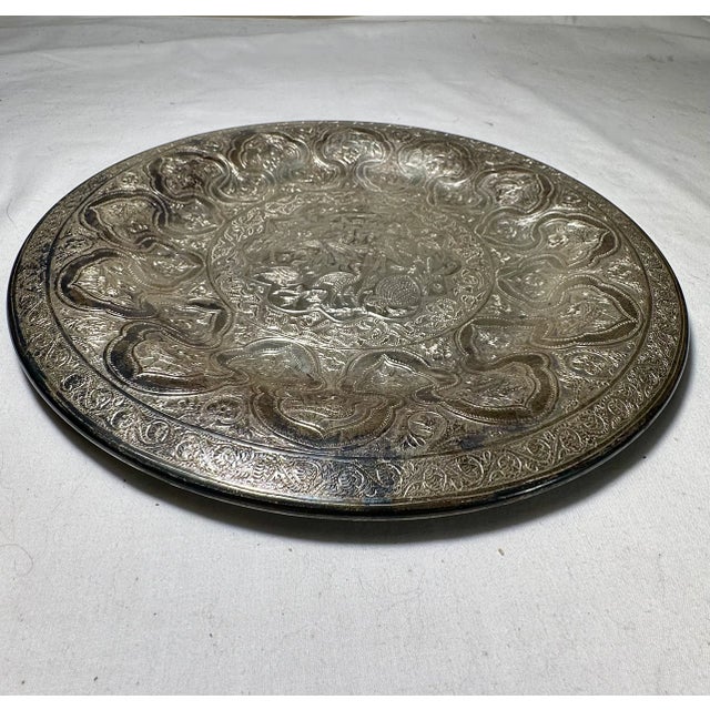 Vintage Persian Zandi Middle Eastern Islamic Brass Platter. This distinctive, handcrafted silver-plated heavy gauge brass...