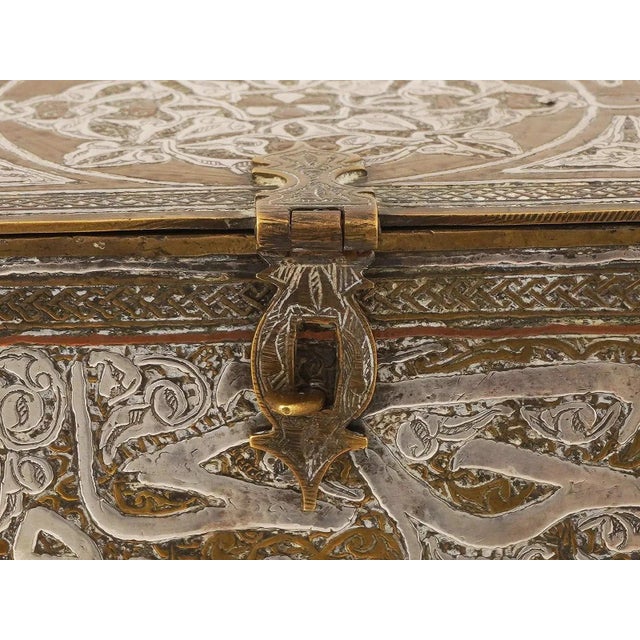 Asian Antique Syrian Judaica Mamluk Style Silver Inlaid Covered Box For Sale - Image 3 of 9