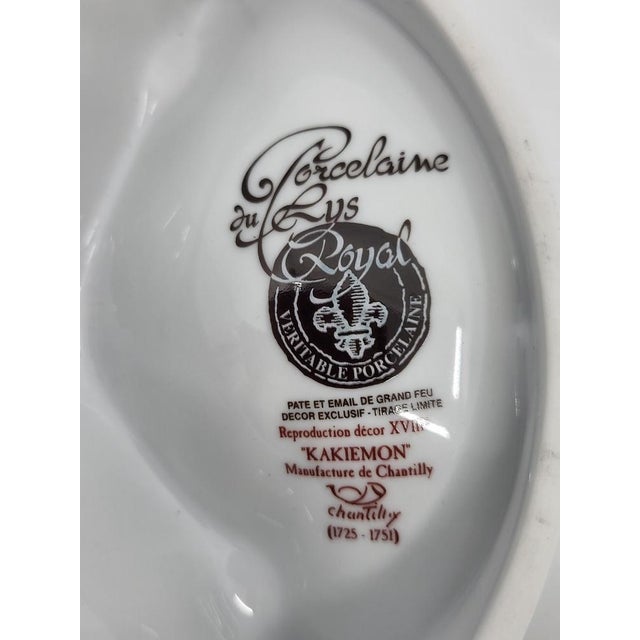 Porcelain Bowl from the Lys Royal Factory, France, 18th Century For Sale - Image 14 of 16