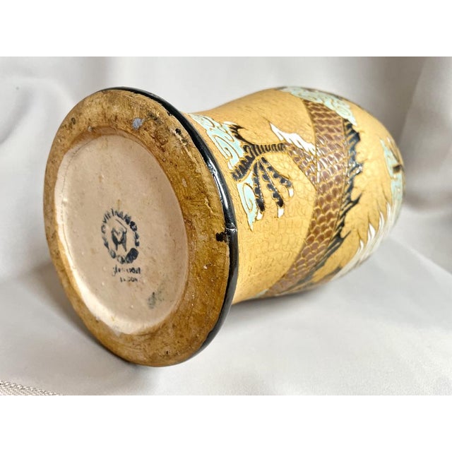 1970s Dona Dragon Vase from Artexport Saigon, Vietnam, 1970s For Sale - Image 5 of 13