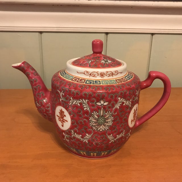 Mid Century Chinese Zhongguo Jingdezhen Tea Set Chairish