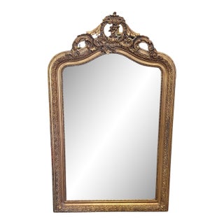 1900s Super Fine Large Gold French Style Mirror For Sale