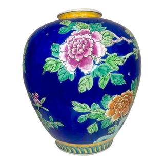 Mid 20th Century Large Chinese Peony Vessel For Sale
