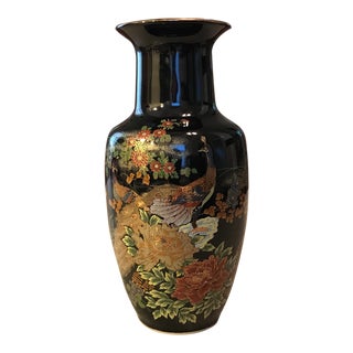 Japanese Black Peacock Vase For Sale