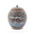 A large antique Japanese Meiji Era lidded brass and enamel jar. Circa: late 19th century to early 20th century. The sphere...