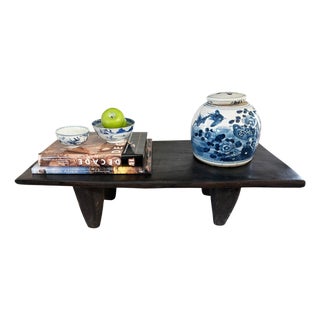 Lg Vintage African Senufo Stool / Table I Coast 33.75" W by 9.5" H For Sale