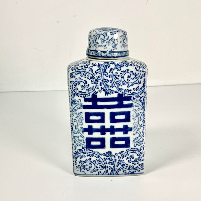 Mid-Century Boho Chic Hollywood Regency Chinoiserie Blue & White Square Happiness Ginger Jars For Sale - Image 9 of 9