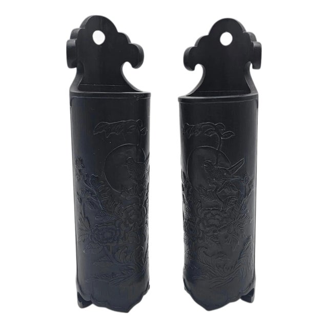 Pair Chinese Style Hand-Carved Hardwood Wall Brush or Scroll Holders 10" For Sale