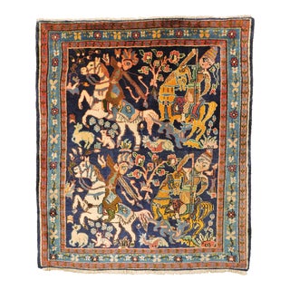 1970s Vintage Persian Wall Hanging Depicting a Hunting Scene For Sale