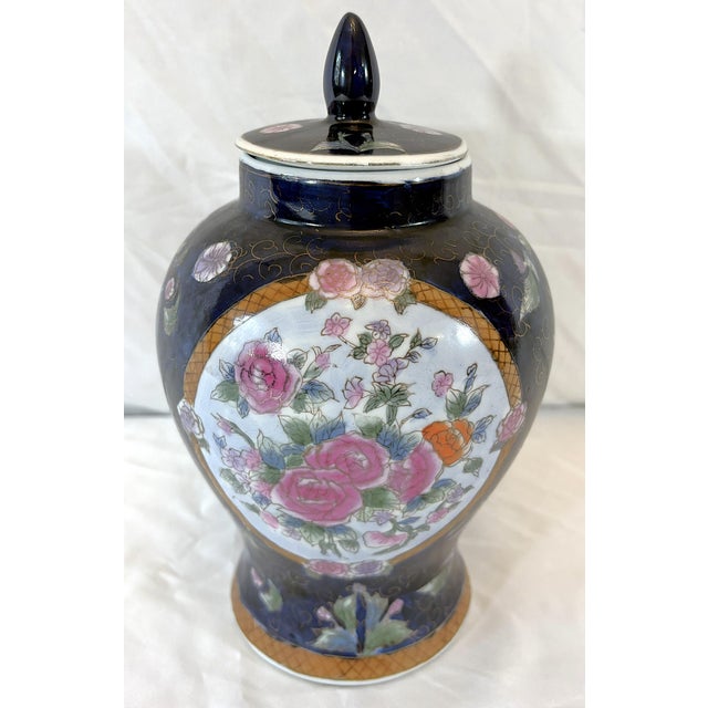 20th Century Chinese Famille Porcelain Lidded Ginger Jar For Sale - Image 4 of 18