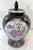 20th Century Chinese Famille Porcelain Lidded Ginger Jar For Sale - Image 4 of 18