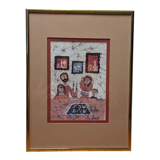 1980s Ahmi Goldfarb Shabbat Shalom Signed Lithograph Framed Israeli Judaica Batik Print For Sale