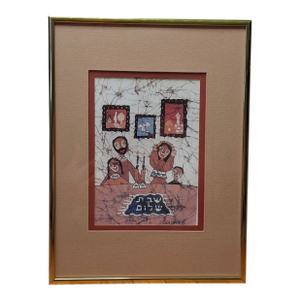 1980s Ahmi Goldfarb Shabbat Shalom Signed Lithograph Framed Israeli Judaica Batik Print