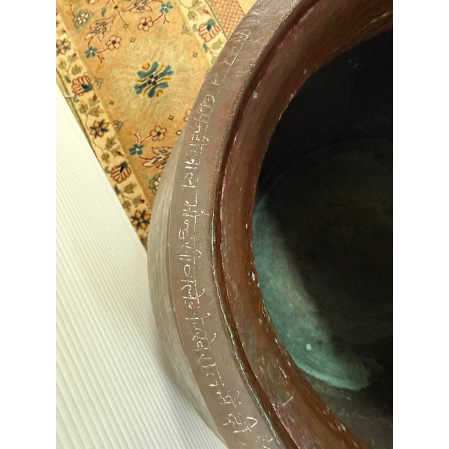 Early 20th Century Indian Copper Water Vessel, Antique For Sale - Image 5 of 12