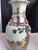 Antique Chinese Famille Rose / Polychrome Porcelain Vase With Applied Relief & Guangxu Mark For Sale - Image 4 of 7