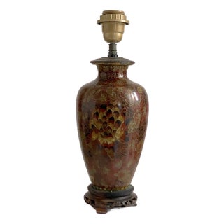 Chinese Porcelain Table Lamp Base For Sale
