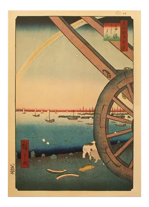 Utagawa Hiroshige "Ushimachi in Takanawa" 1940s Reproduction Print N46