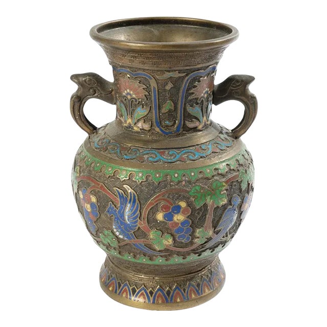 Early 20th Century Champleve Vase For Sale