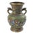 Early 20th Century Champleve Vase For Sale